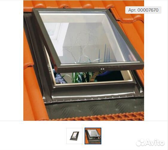 Окно мансарда