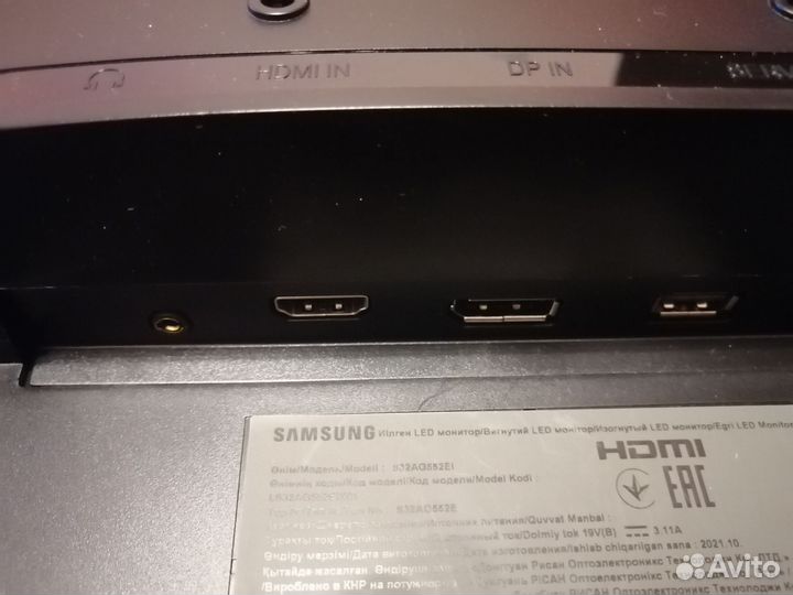 Монитор 32 дюйма 2к 165гц