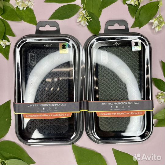 Кожаные чехлы для iPhone X / XS