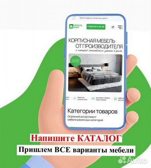 Шкаф купе новый