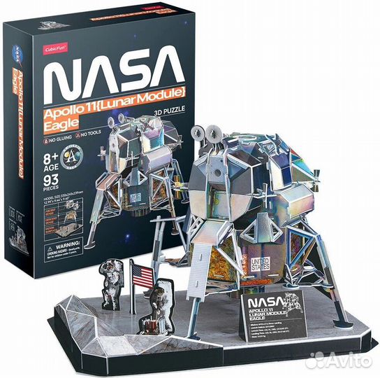 3D пазл nasa