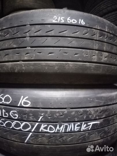 Bridgestone Regno GR-XI 215/60 R16