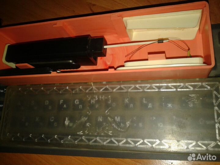 Удочка зимняя СССР