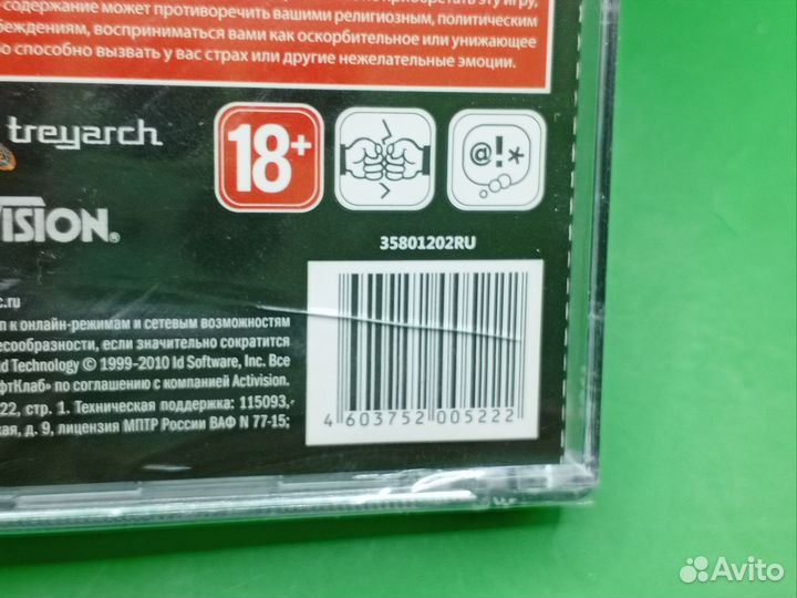 Call of Duty Black Ops PC Sealed