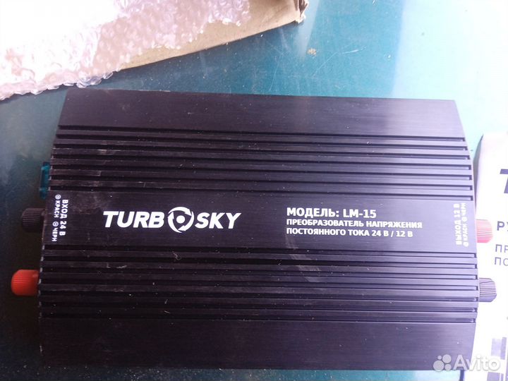 Преобразователь напряжения 24 в на 12в