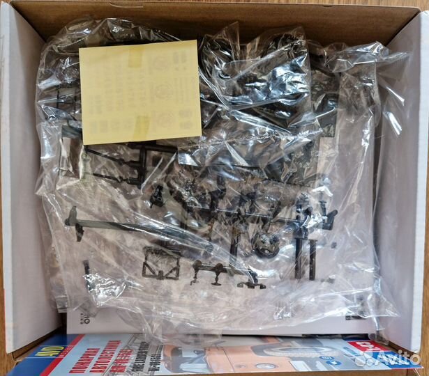 Сборные модели AVD 1 43