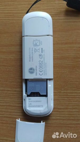 USB модем
