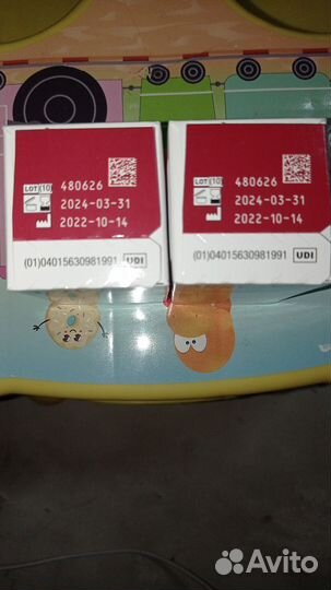 Тест полоски акку чек перформа