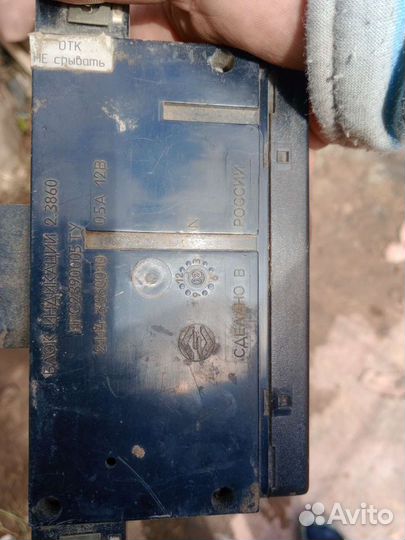 Блок индикации 2114