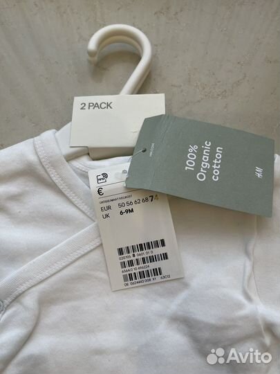 Боди-кимоно H&M 2шт. 74