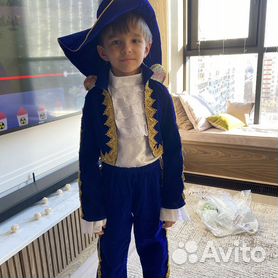 Customers who bought Карнавальный костюм короля (трех львов) детский also bought