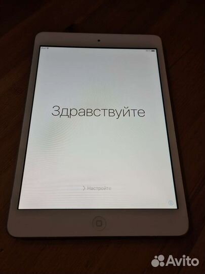 iPad mini