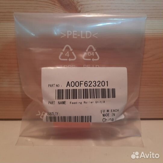 Ролики лотка ручной подачи Roller A00F623201