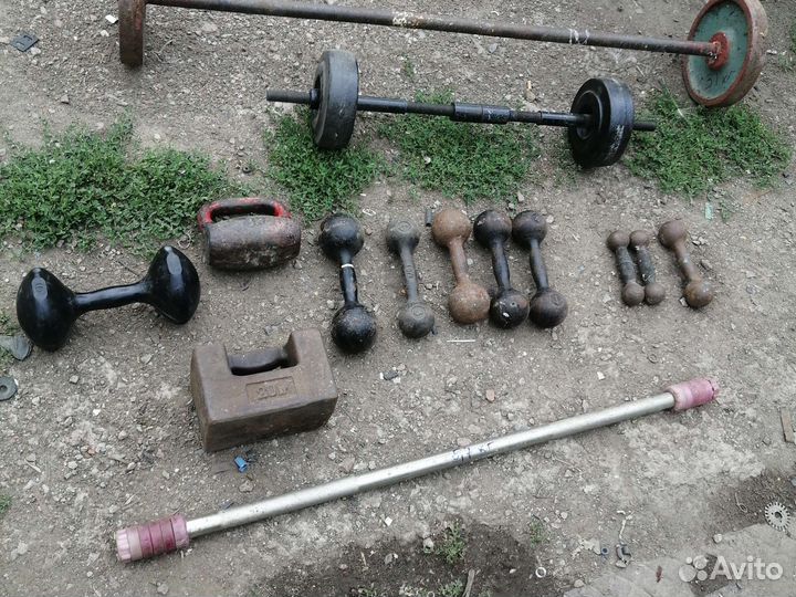 Спортивный инвентарь бу