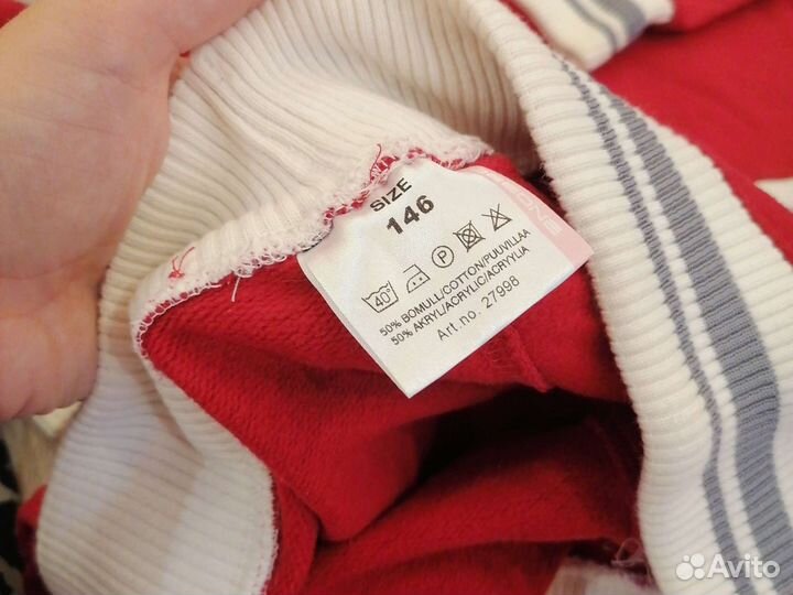 Спортивный костюм