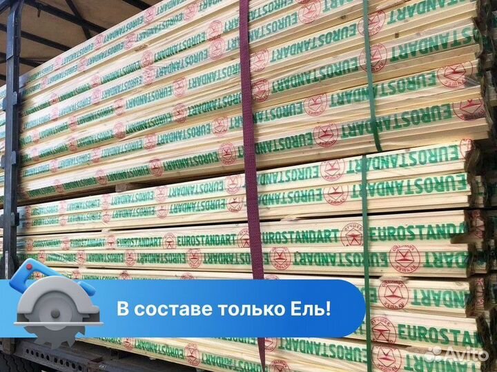 Доска для пола Ель / пиломатериалы