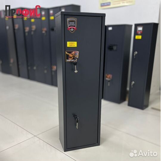Оружейный сейф Чирок 1020