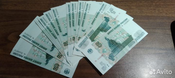 Банкноты современной россии