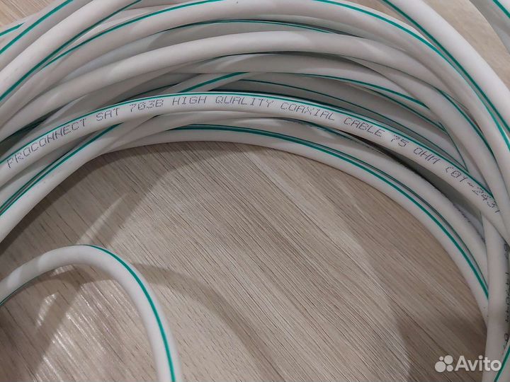 Продам тв кабель