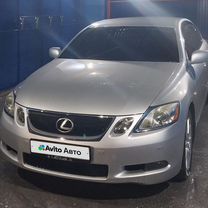 Lexus GS 3.5 AT, 2007, 145 000 км, с пробегом, цена 500 000 руб.