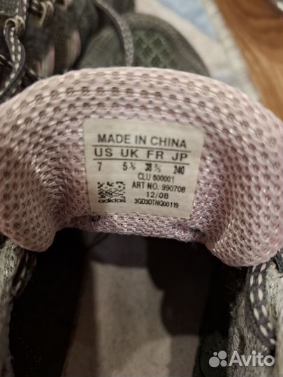 Кроссовки женские adidas 38 размер