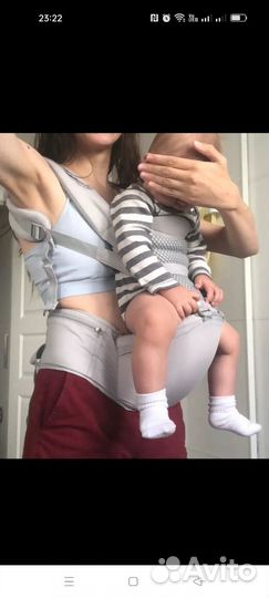 Эргорюкзак