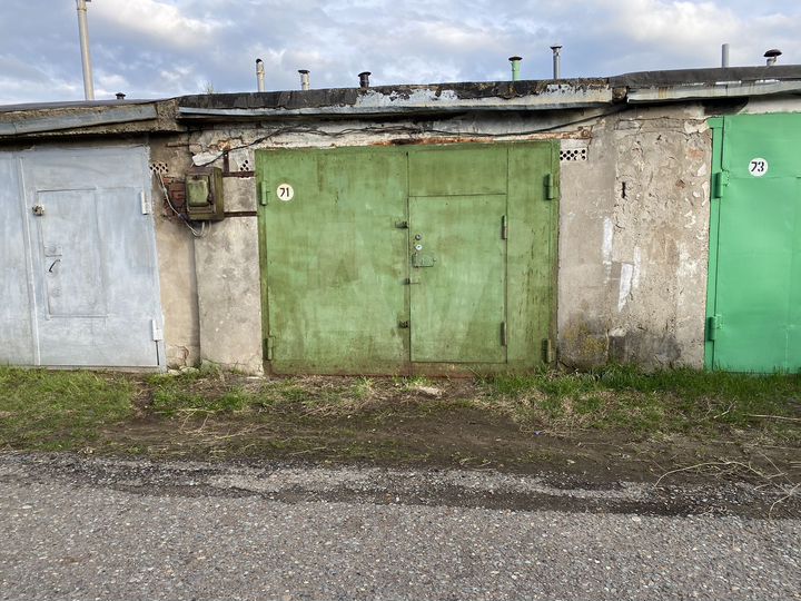 Гараж, 22 м²