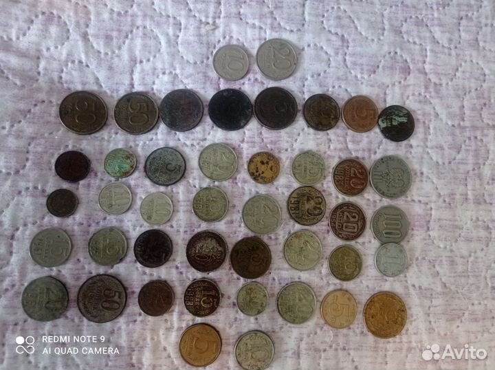 Продам монеты СССР
