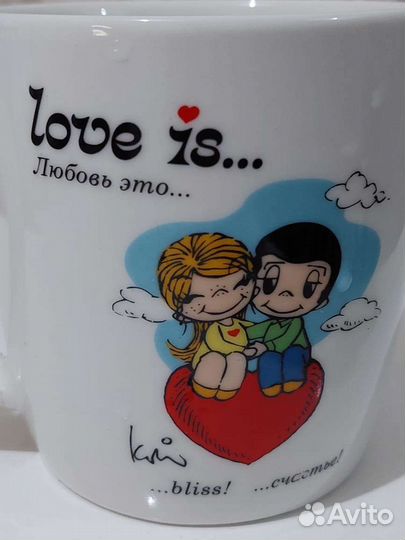 Кружки новые разные