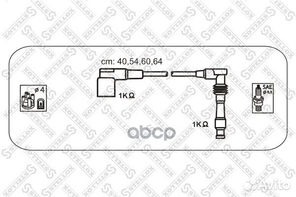 К-кт проводов Opel Astra/Vectra/Corsa 1.4-2.0 89