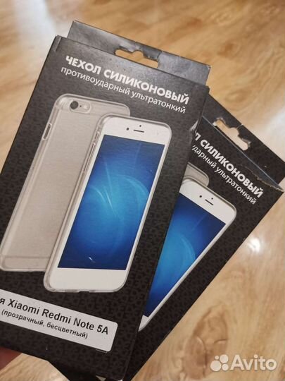 Чехлы на телефон Xiaomi Redmi Note 5A