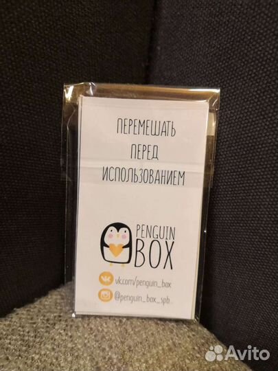 Карты предсказаний