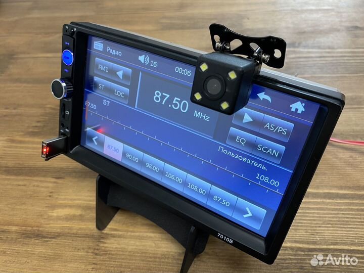 Магнитола 2din 7 дюймов + камера