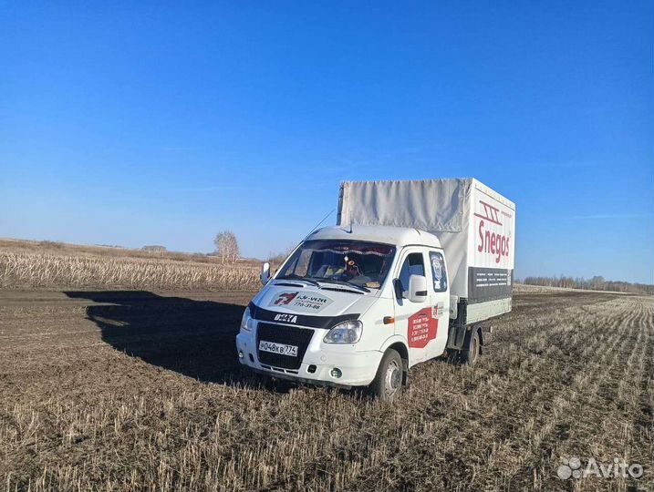 Грузоперевозки газель открытая катюша межгород