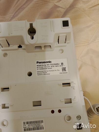 Телефон стационарный Panasonic