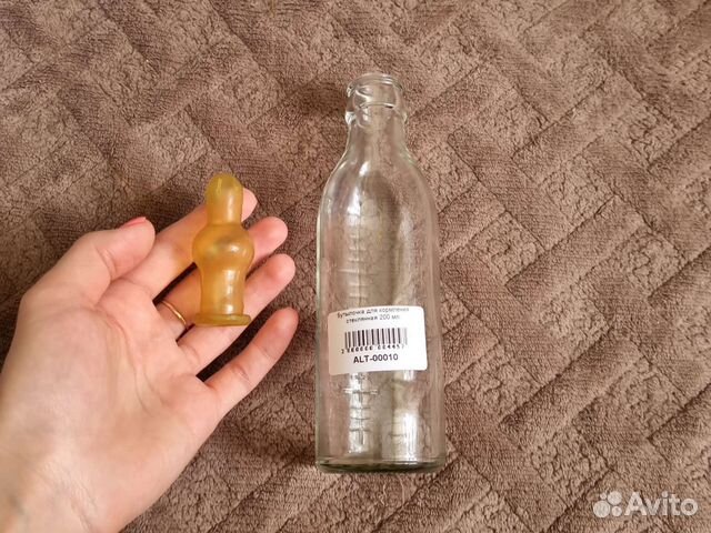 Бутылочки для кормления стекло новая