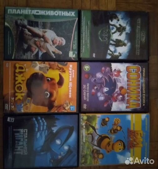 Диски мультфильмы