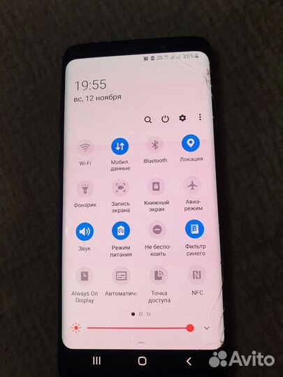 Samsung Galaxy S9, 4/64 ГБ