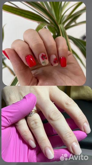 Маникюр, SMART педикюр