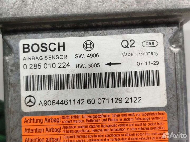 Блок SRS Mercedes