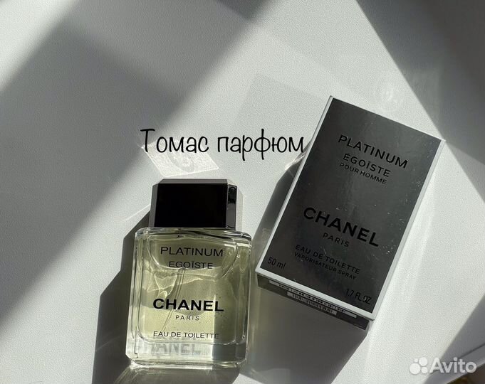 Chanel egoiste platinum