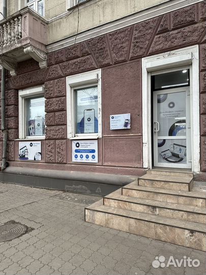 Джойстик ps4