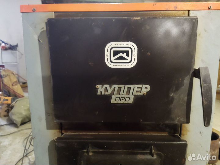 Твердотопливный котел