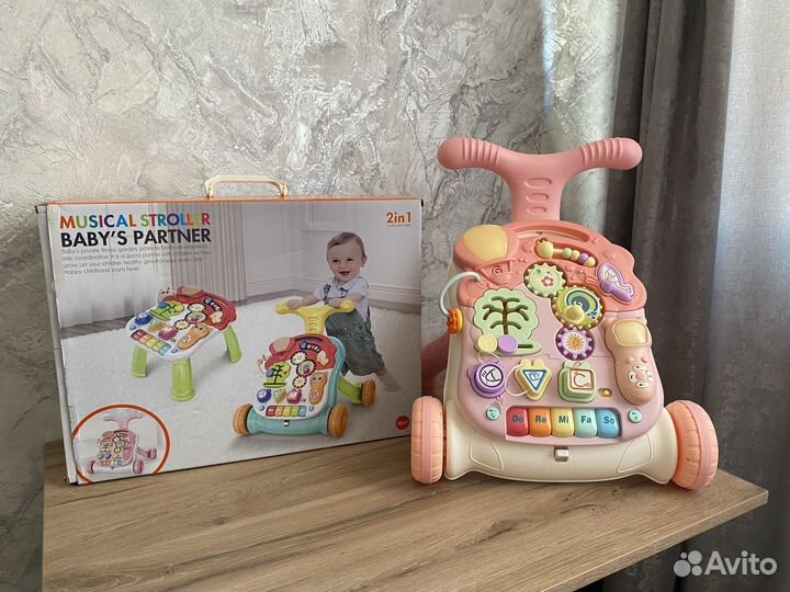 Ходунки каталка