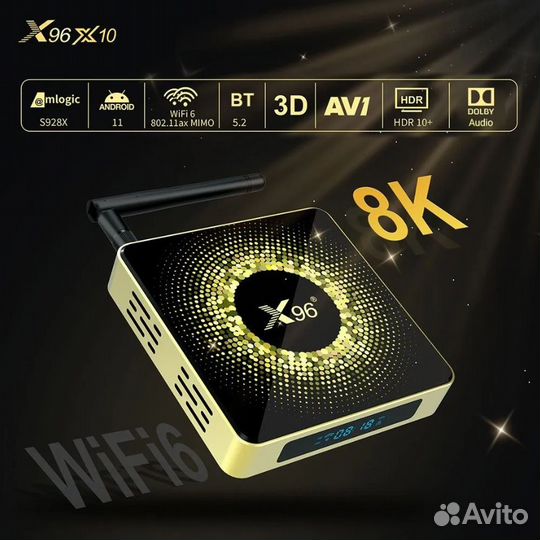TV Box X96 X10
