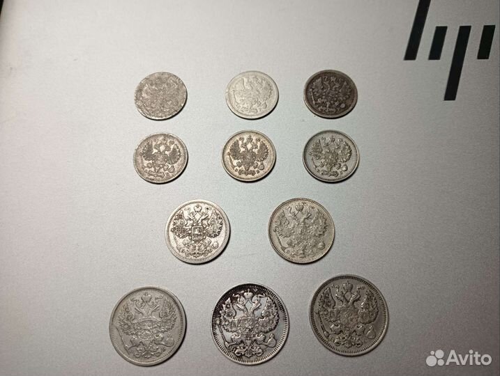 Царские монеты Николая 2 билоны