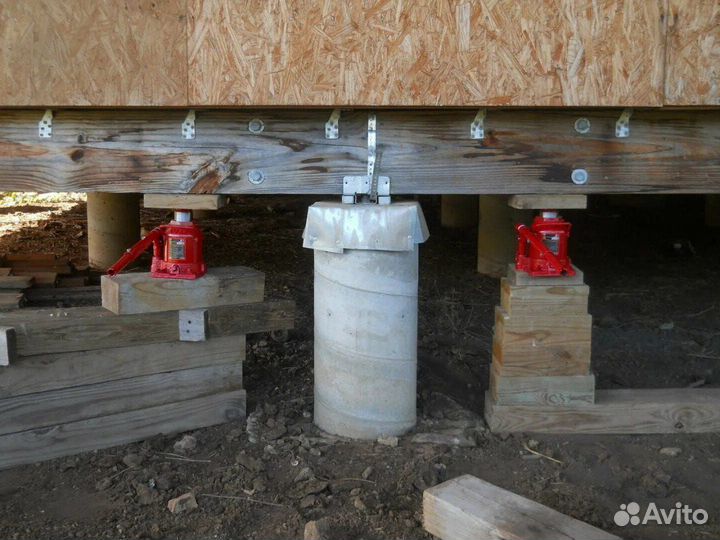 Подъем домов