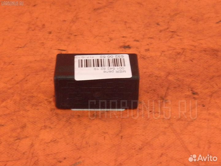 Реле A0015428219 на Mercedes-Benz