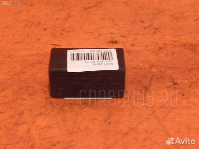 Реле A0015428219 на Mercedes-Benz