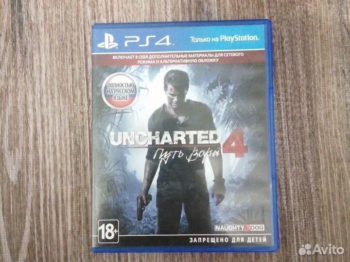 Игры для приставок ps4 Анчартед
